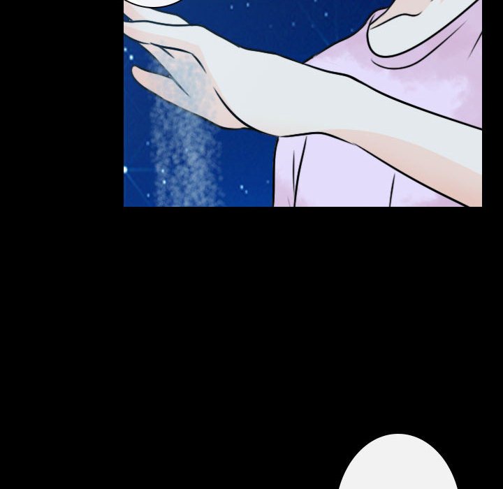 别离我而去 第17话 第69页