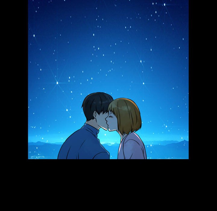 别离我而去 第17话 第75页