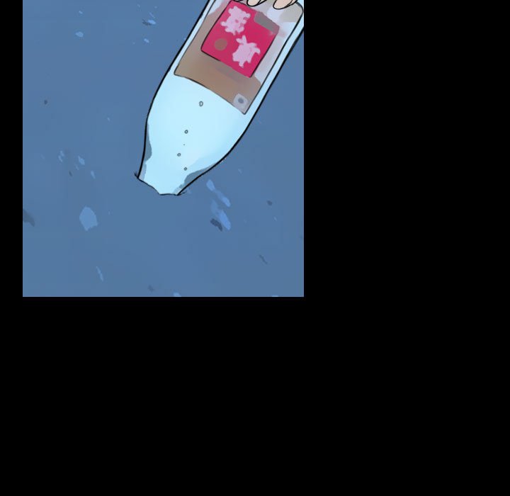 别离我而去 第17话 第86页