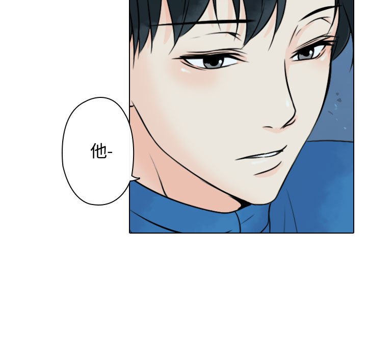 别离我而去第18话图