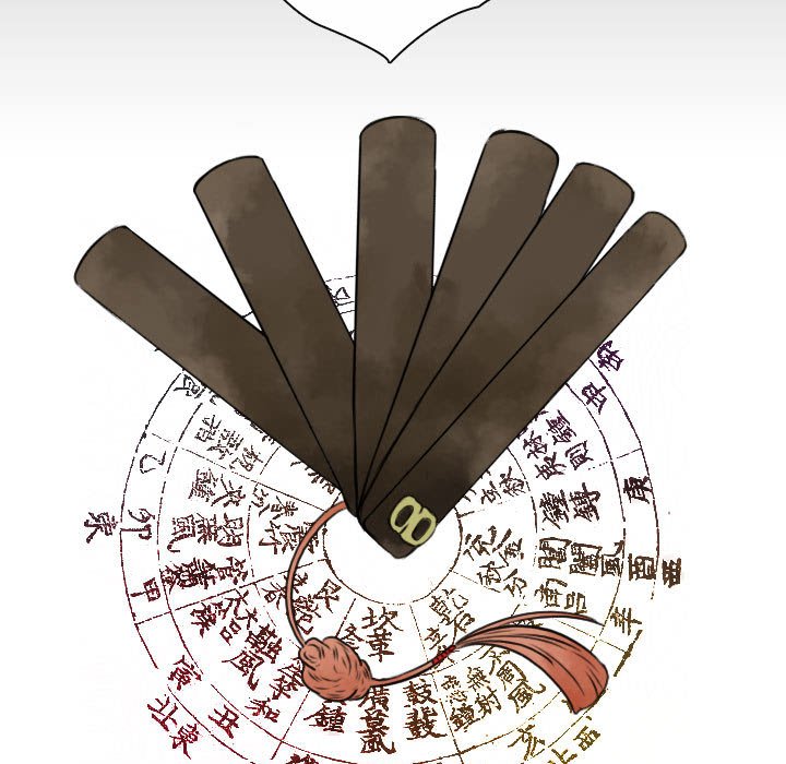 别离我而去 第19话 第66页