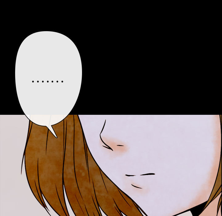 别离我而去 第2话 第48页