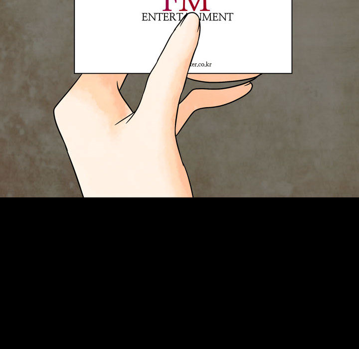 别离我而去 第2话 第77页