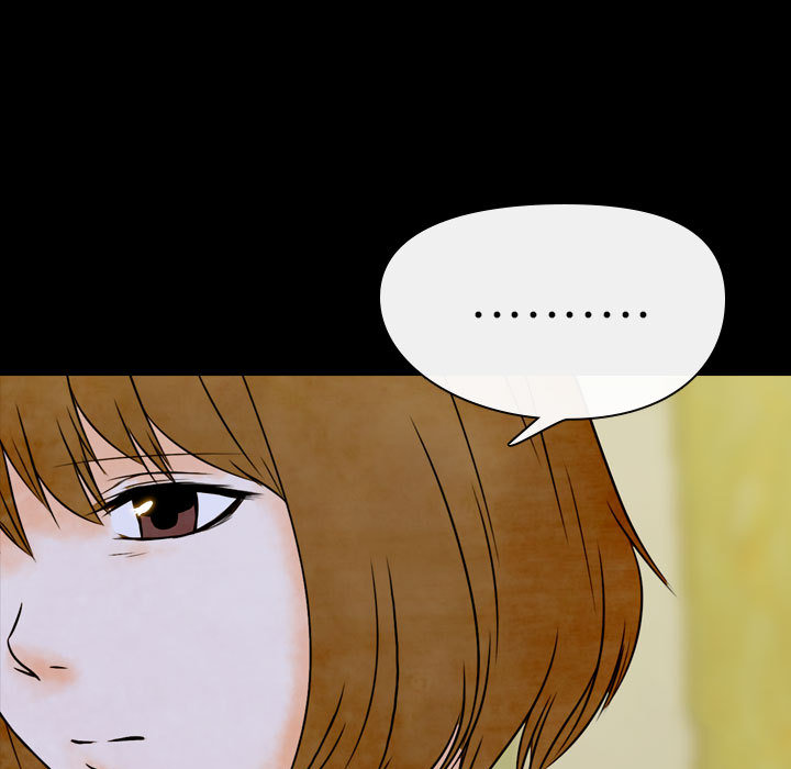 别离我而去 第2话 第78页