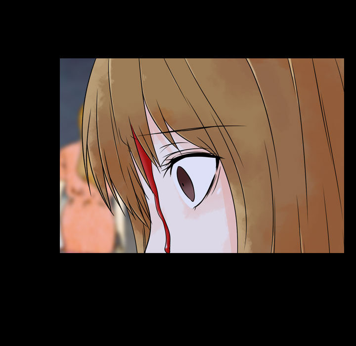 别离我而去 第2话 第82页