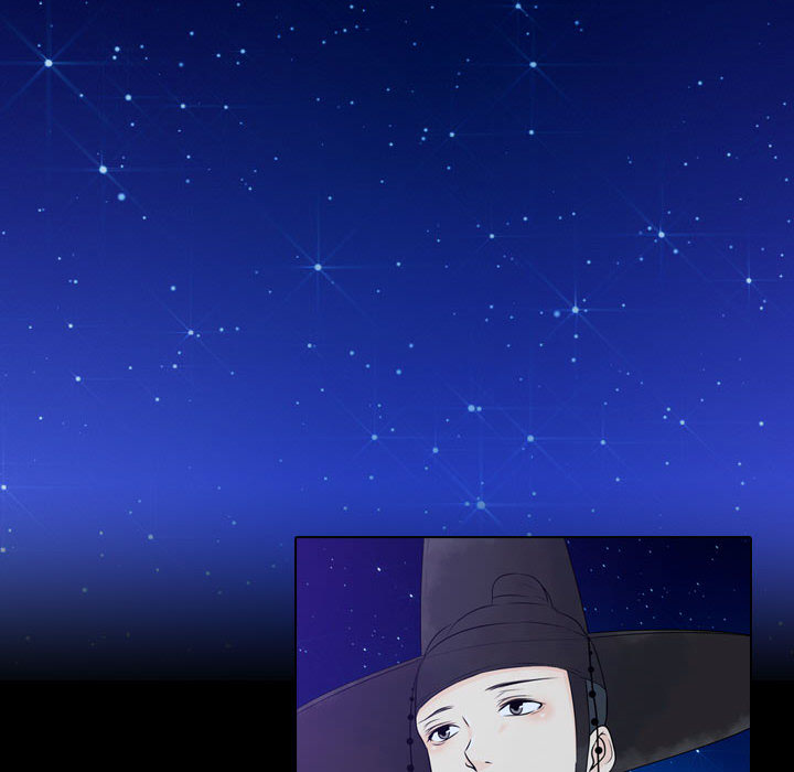 别离我而去 第2话 第151页