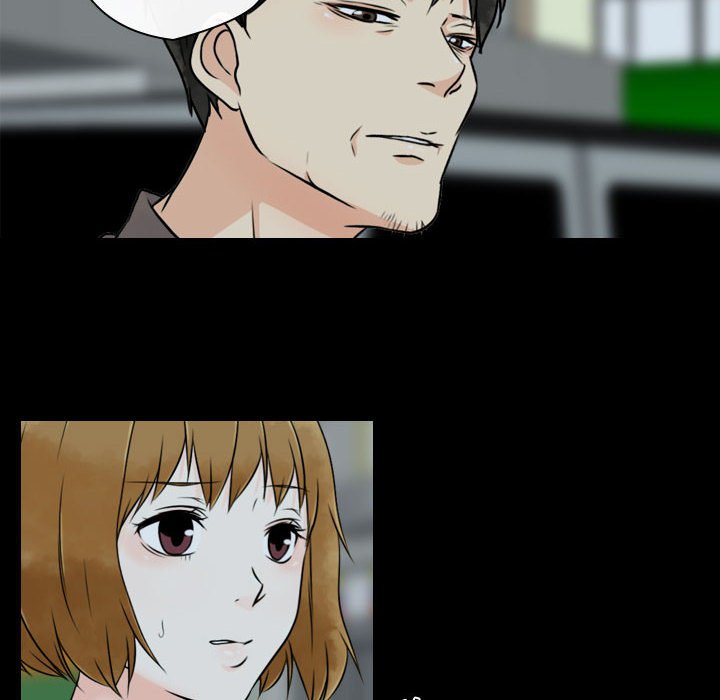 别离我而去 第20话 第17页