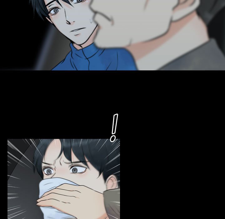 别离我而去第20话图