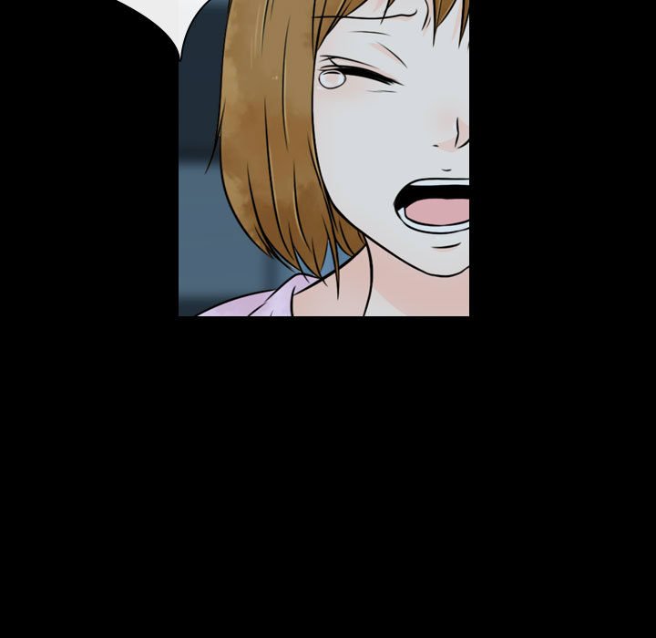 别离我而去 第20话 第30页