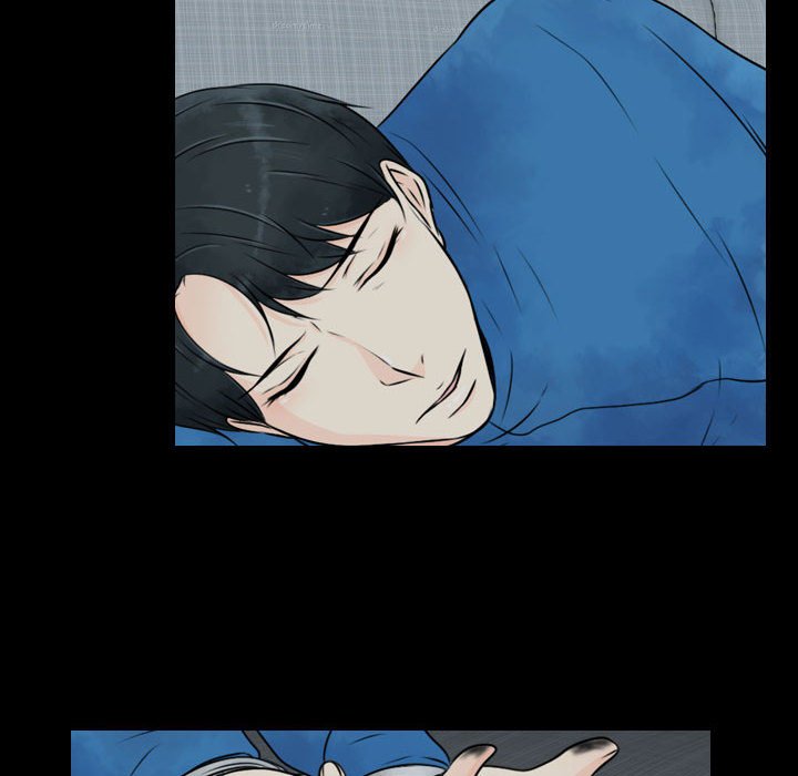 别离我而去 第20话 第39页