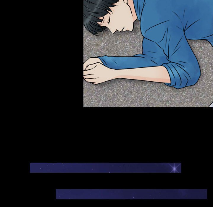 别离我而去 第20话 第53页