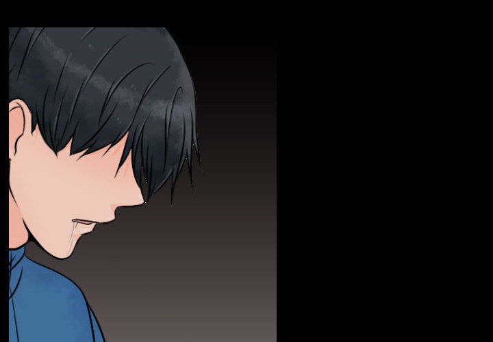 别离我而去 第21话 第3页