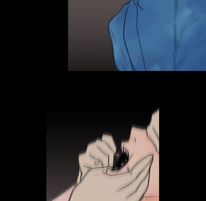 别离我而去 第21话 第7页