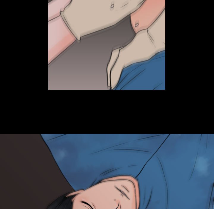 别离我而去 第21话 第8页