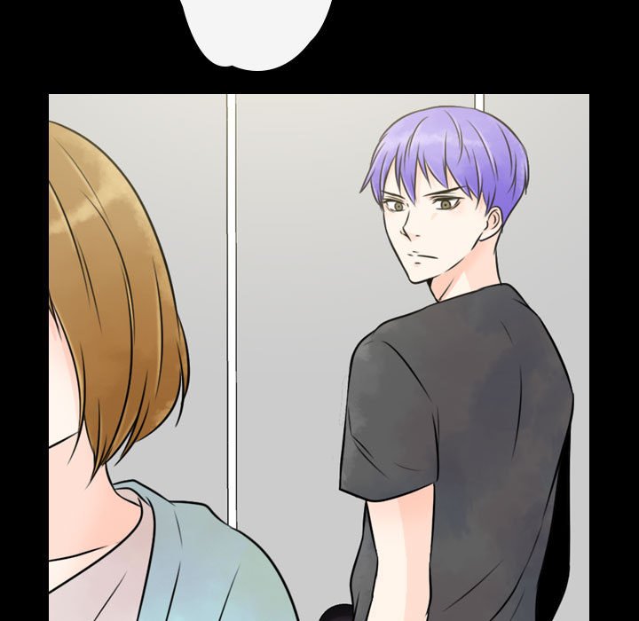 别离我而去 第21话 第18页