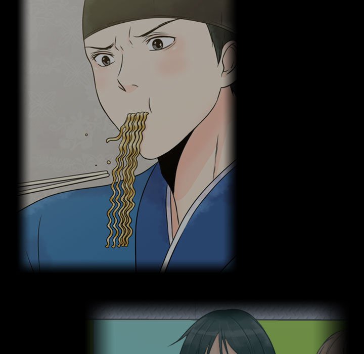 别离我而去 第21话 第28页