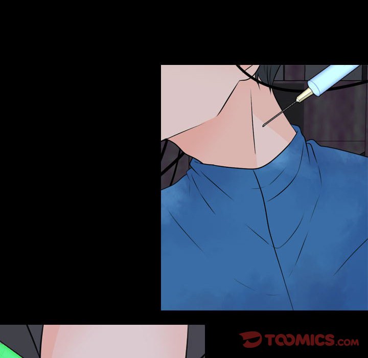 别离我而去 第21话 第45页