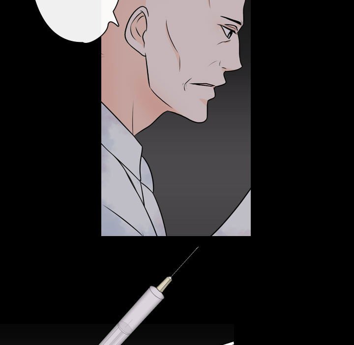 别离我而去 第22话 第8页