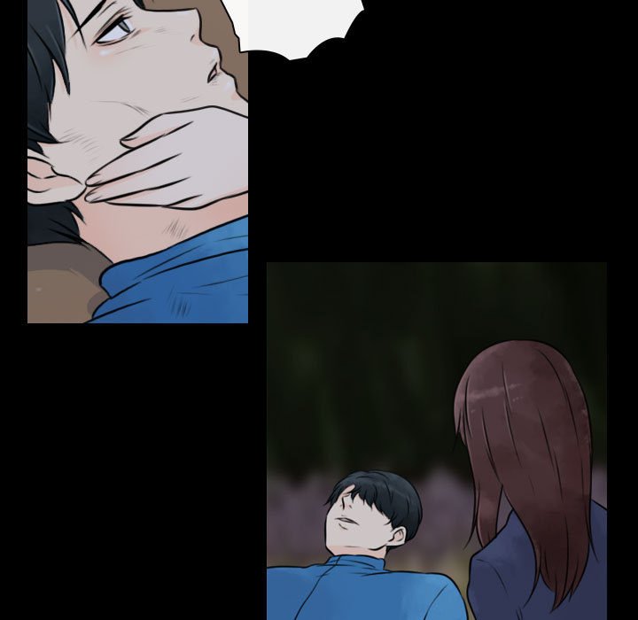 别离我而去 第22话 第22页