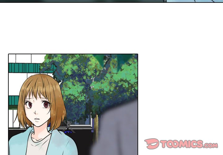 别离我而去 第23话 第1页