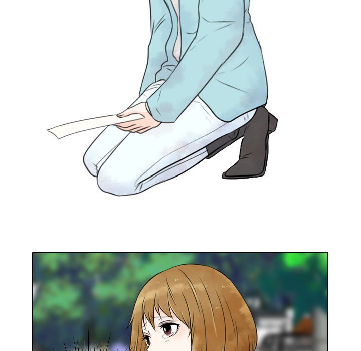 别离我而去 第23话 第4页