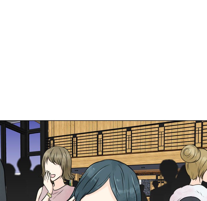 别离我而去 第23话 第11页