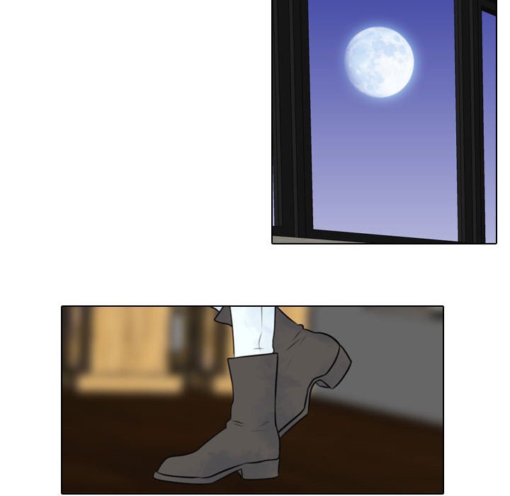 别离我而去 第23话 第13页