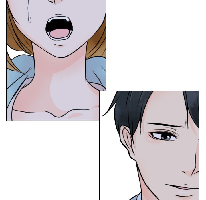 别离我而去 第23话 第61页