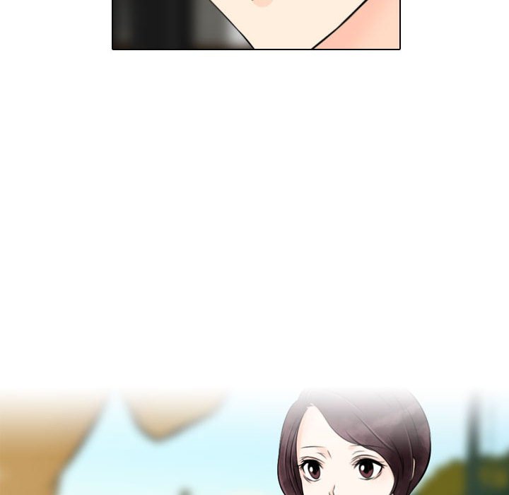 别离我而去 第23话 第71页