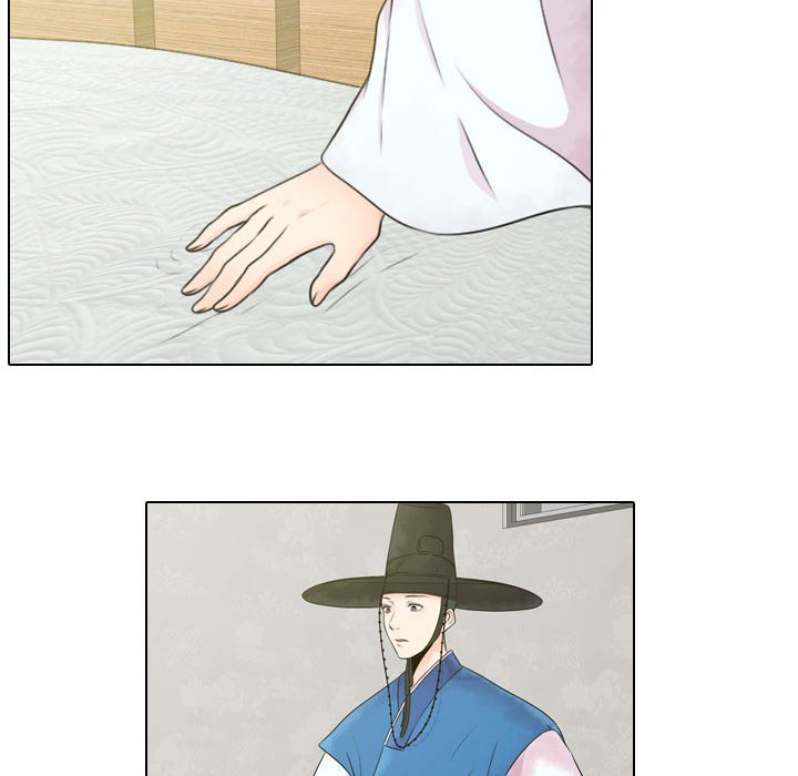 别离我而去 第3话 第5页