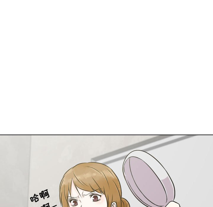 别离我而去第3话图