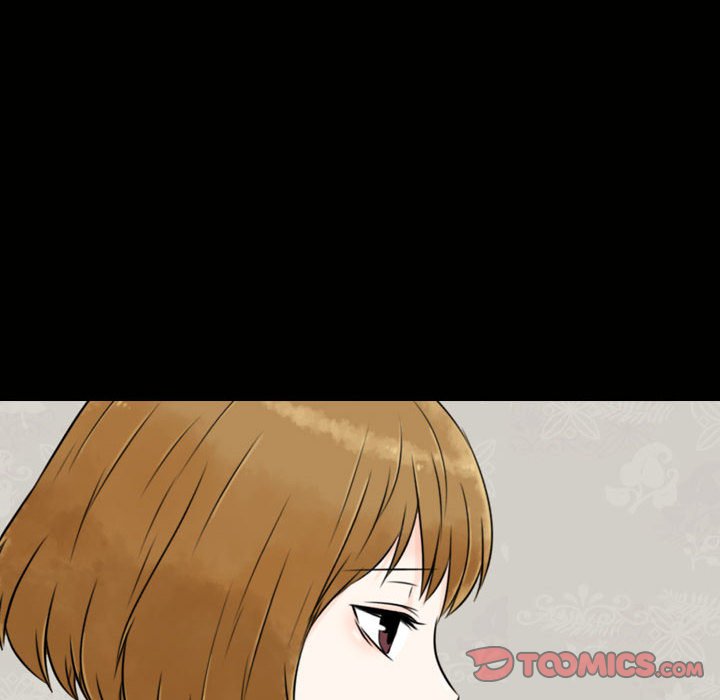 别离我而去 第4话 第39页