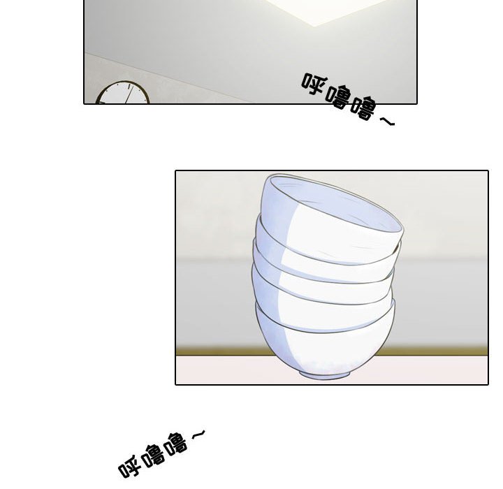 别离我而去 第4话 第55页