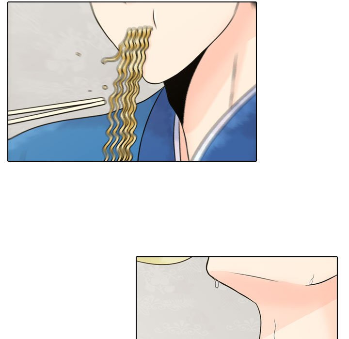 别离我而去 第4话 第56页