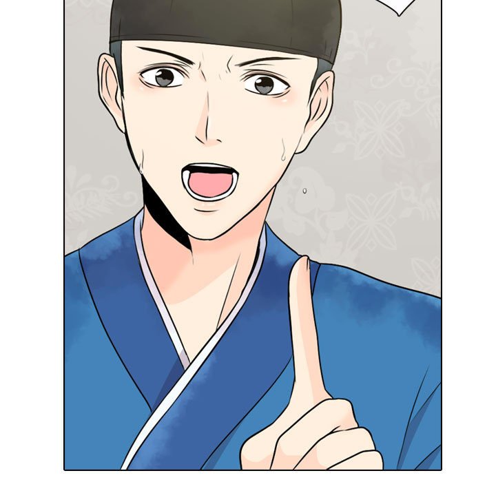 别离我而去 第4话 第58页