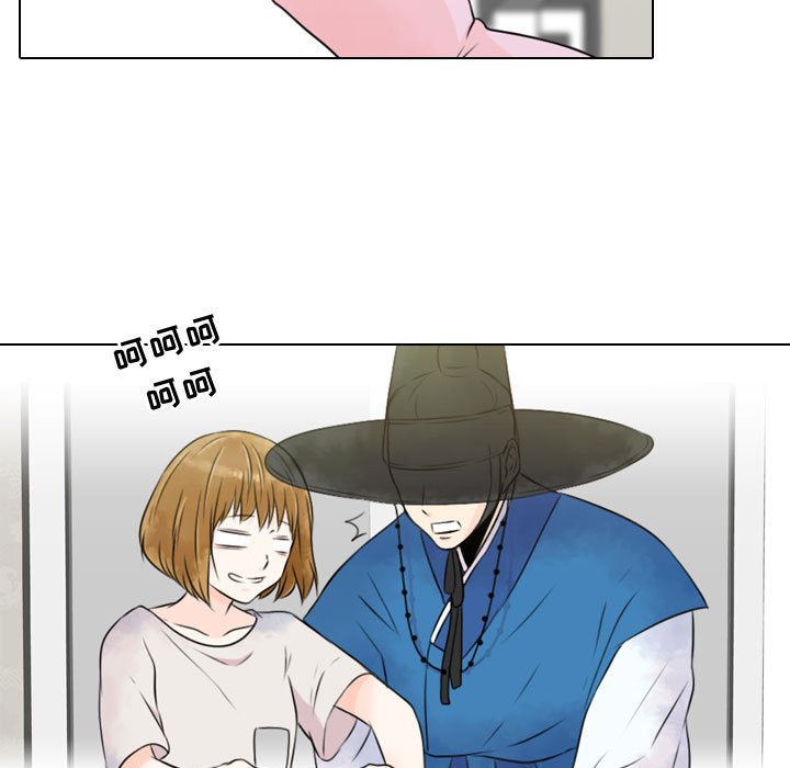 别离我而去 第4话 第64页