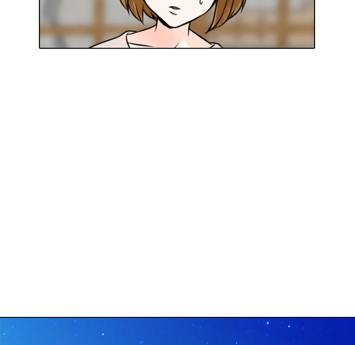 别离我而去 第4话 第81页