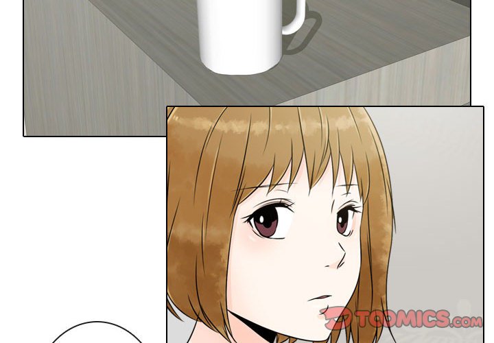 别离我而去 第5话 第1页