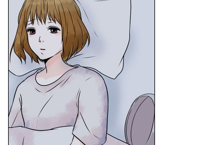 别离我而去 第6话 第3页