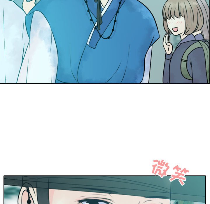 别离我而去 第6话 第40页