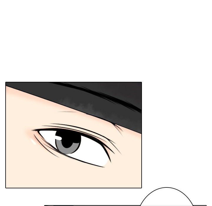 别离我而去 第6话 第77页