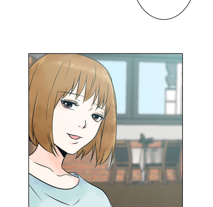 别离我而去 第7话 第4页