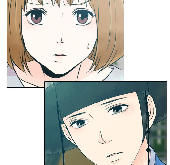 别离我而去 第7话 第12页