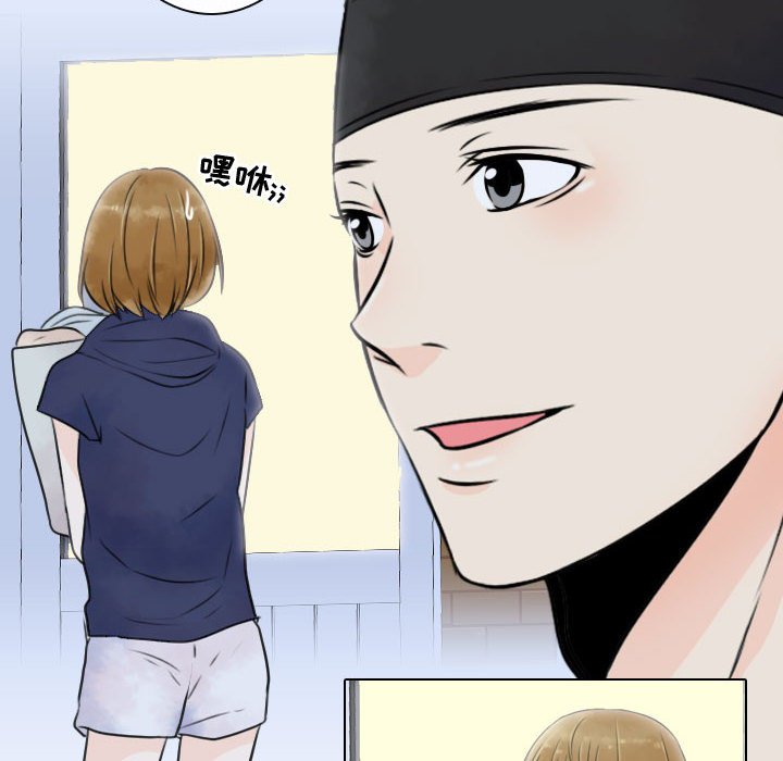 别离我而去第7话图