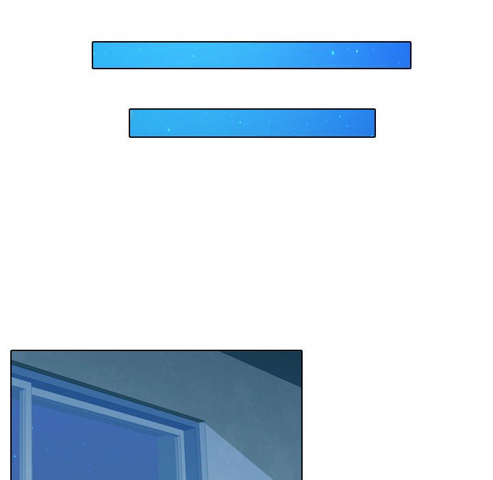 别离我而去 第7话 第47页