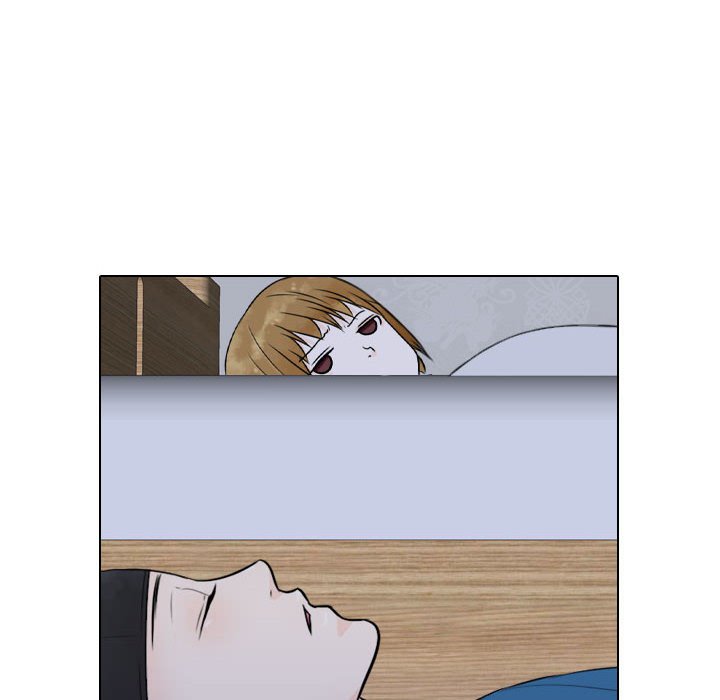 别离我而去 第7话 第49页