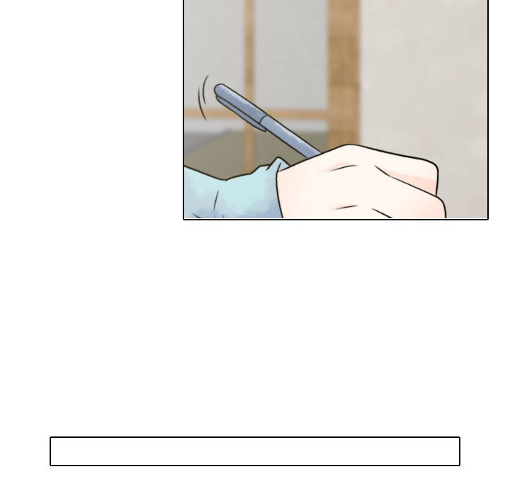 别离我而去 第7话 第84页