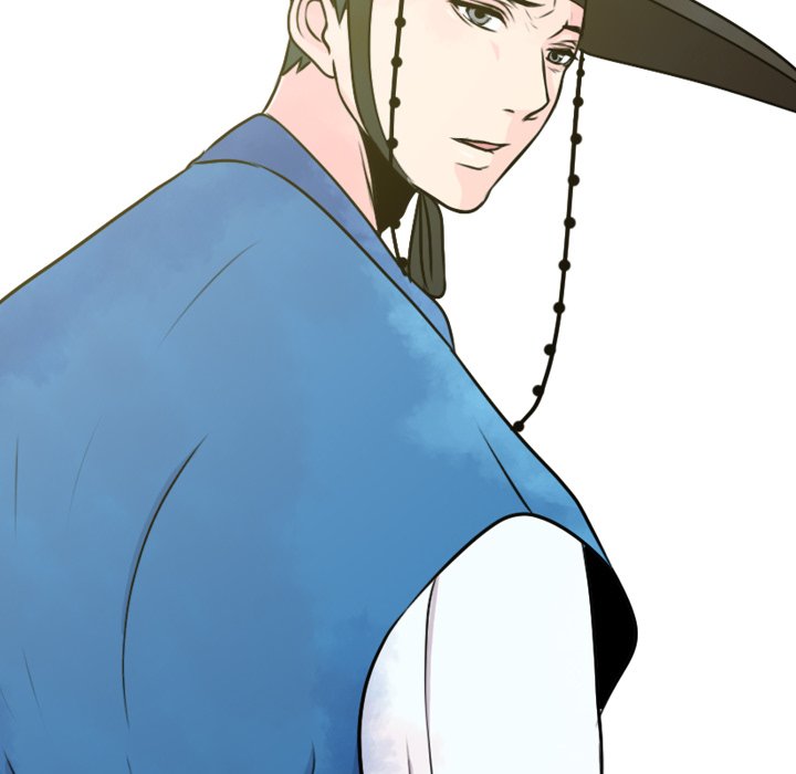 别离我而去 第8话 第43页