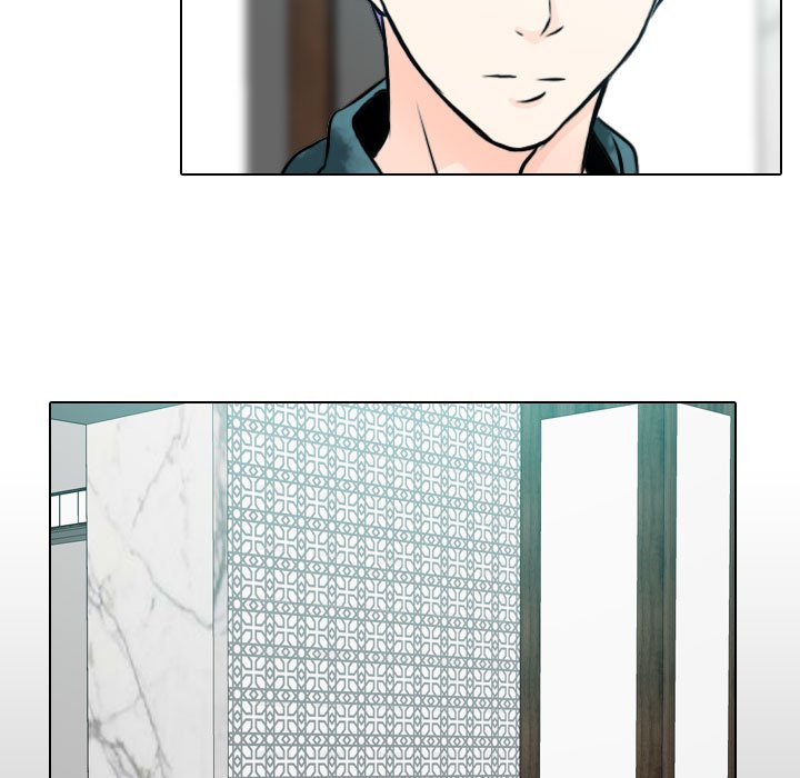 别离我而去 第8话 第80页