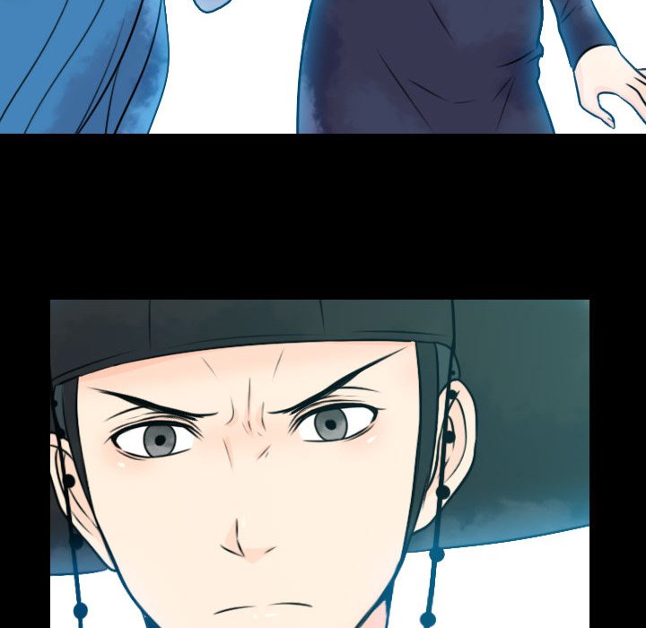 别离我而去 第8话 第95页